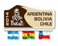 Команда 'КАМАЗ-мастер' стартует на ралли 'Дакар-2014'